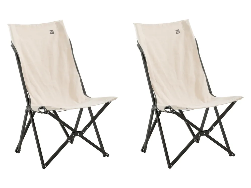 Zertifiziert Travellife Rune Set von 2 butterfly Stuhle - Beige