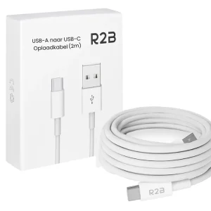 Preiswert R2B USB-A zu USB-C Kabel - 2 Meter